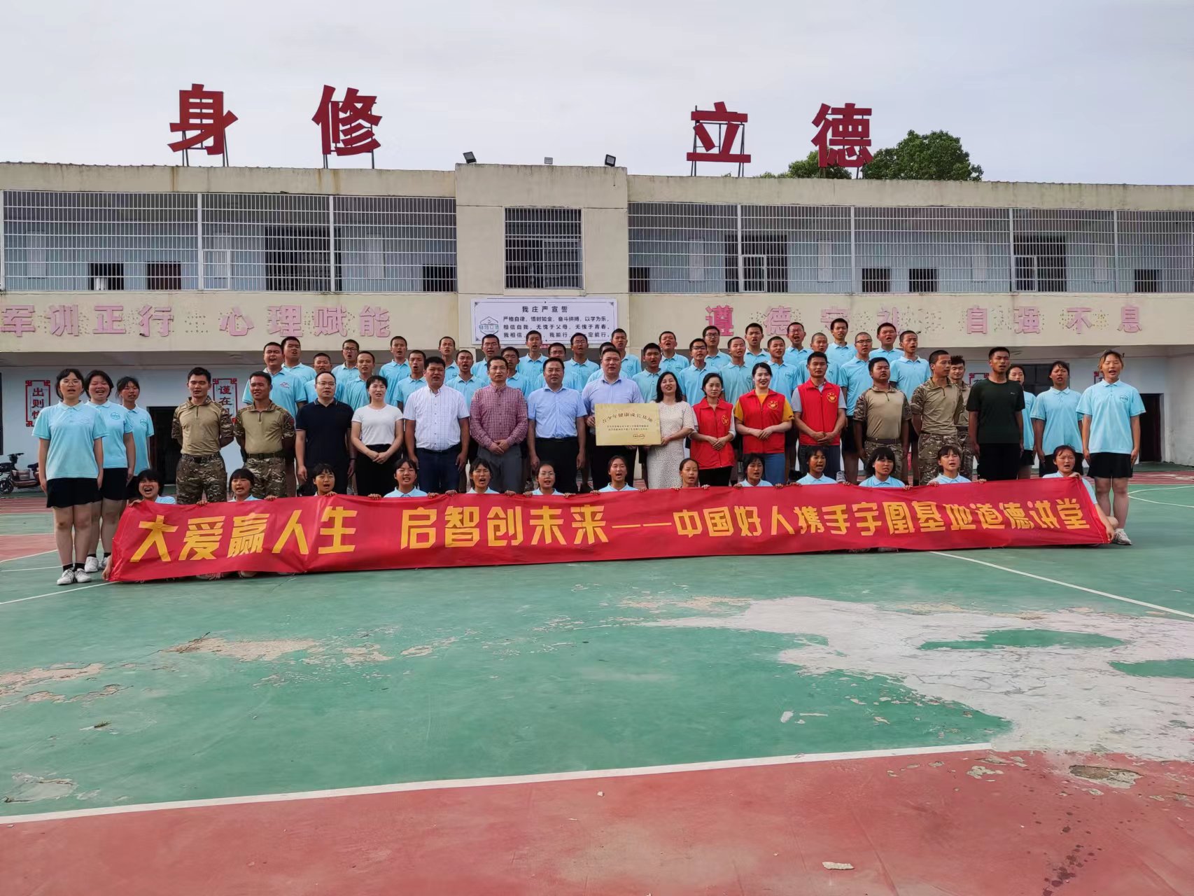 盘点湖北十堰叛逆孩子军事化管教学校实力排名一览 盘点湖北十堰叛逆孩子军事化管教学校实力排名一览