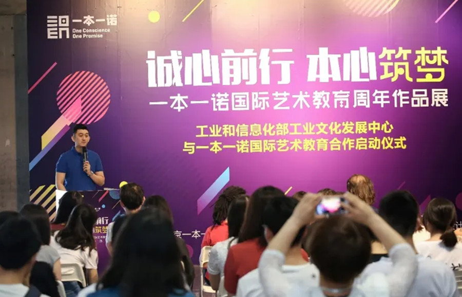 武汉去英国艺术留学中介十大排名一览公布.jpg 武汉去英国艺术留学中介十大排名一览公布.jpg