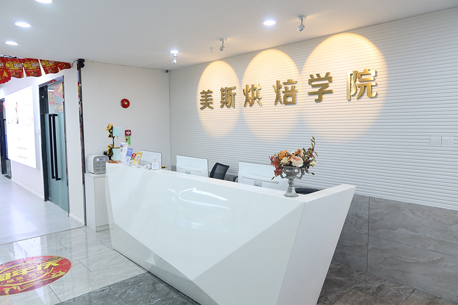 盘点国内top10翻糖蛋糕糕点培训学校排名一览