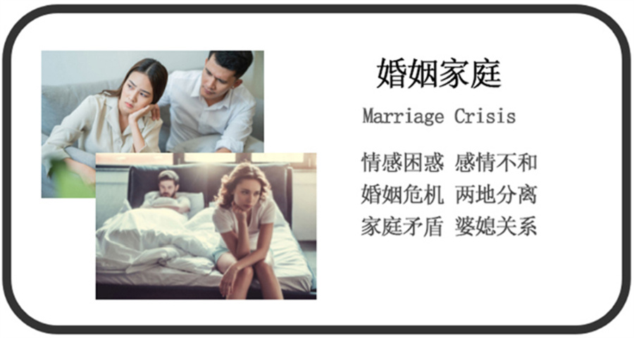 五大广东心理咨询机构排名 五大广东心理咨询机构排名