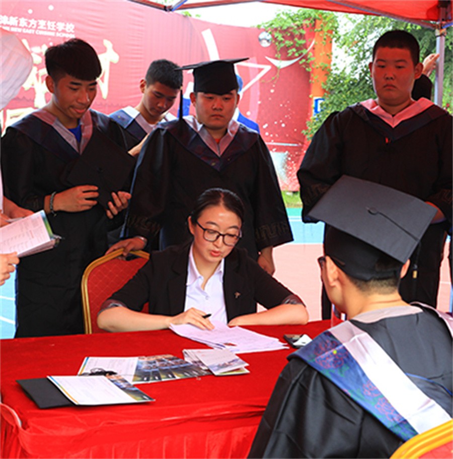 盘点新东方大厨精英专业烹饪技能培训学校2022招生信息一览 盘点新东方大厨精英专业烹饪技能培训学校2022招生信息一览