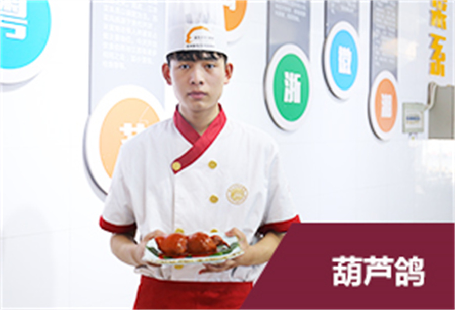 盘点新东方大厨精英专业烹饪技能培训学校2022招生信息一览 盘点新东方大厨精英专业烹饪技能培训学校2022招生信息一览