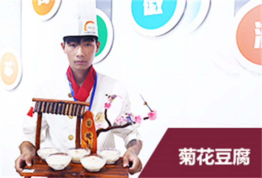 盘点新东方大厨精英专业烹饪技能培训学校2022招生信息一览 盘点新东方大厨精英专业烹饪技能培训学校2022招生信息一览