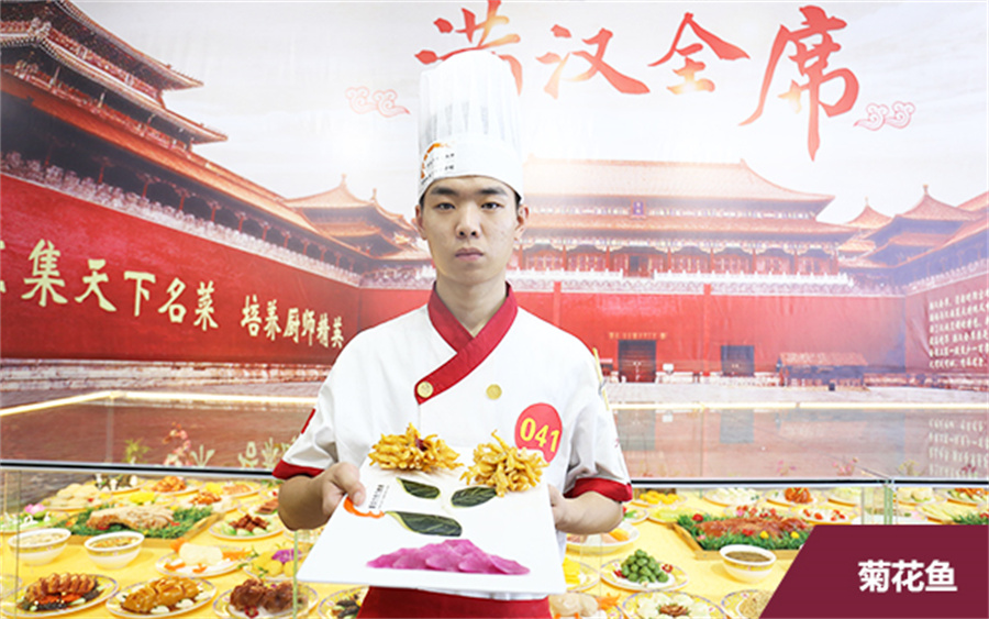 盘点新东方大厨精英专业烹饪技能培训学校2022招生信息一览 盘点新东方大厨精英专业烹饪技能培训学校2022招生信息一览