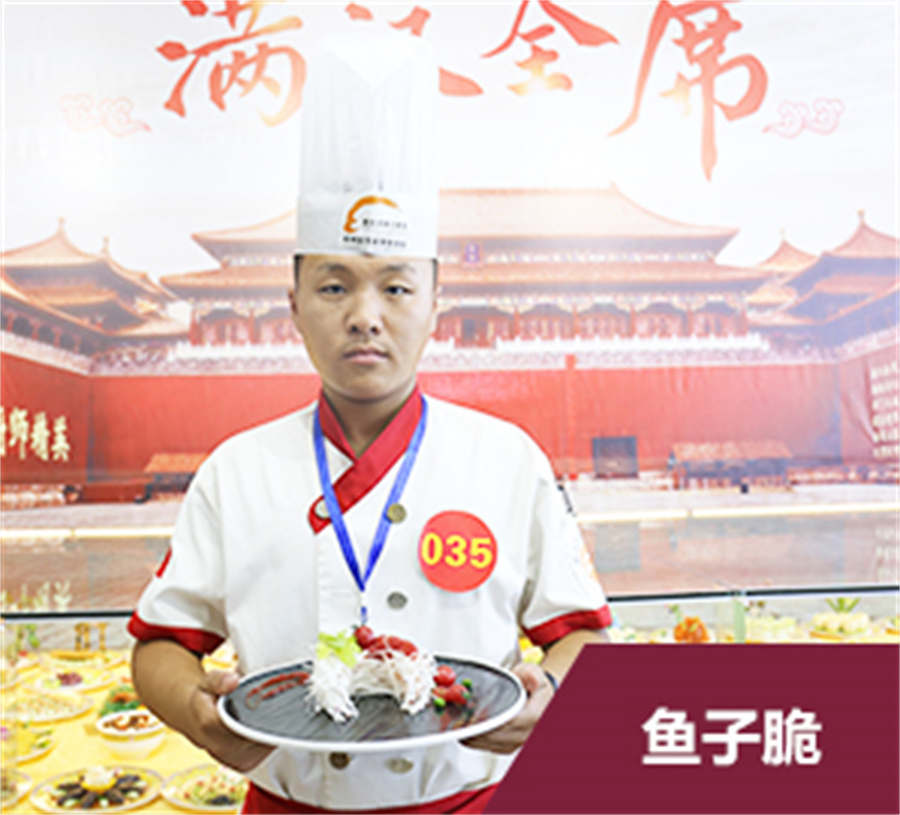 盘点新东方大厨精英专业烹饪技能培训学校2022招生信息一览 盘点新东方大厨精英专业烹饪技能培训学校2022招生信息一览