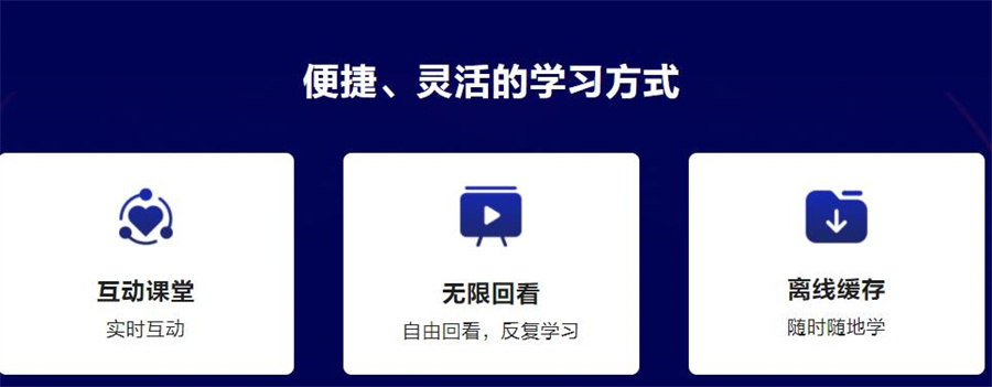 国内十大在职考研机构实力排名一览盘点 国内十大在职考研机构实力排名一览盘点