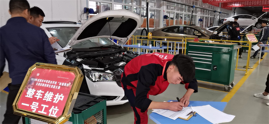 盘点成都5大职高学校排名一览 盘点成都5大职高学校排名一览