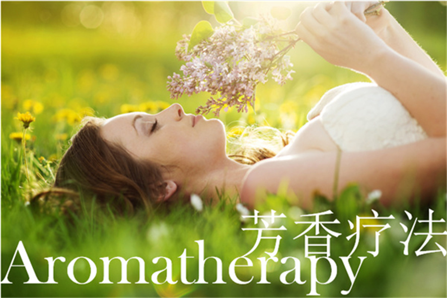 盘点5大广州国际芳疗师考证培训机构一览