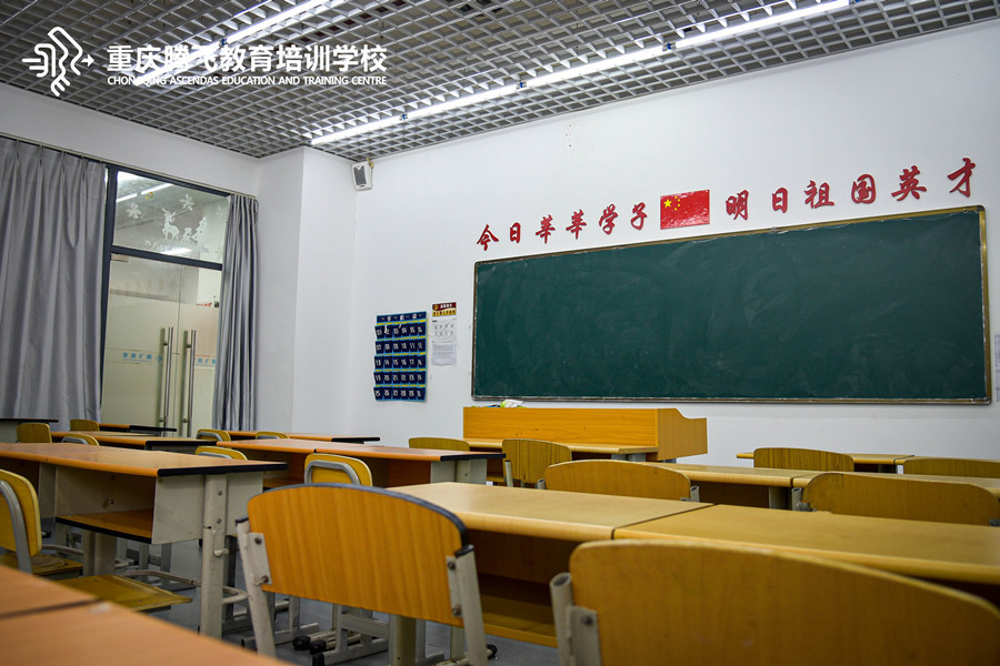 十大重庆寄宿式高考复读学校排名一览