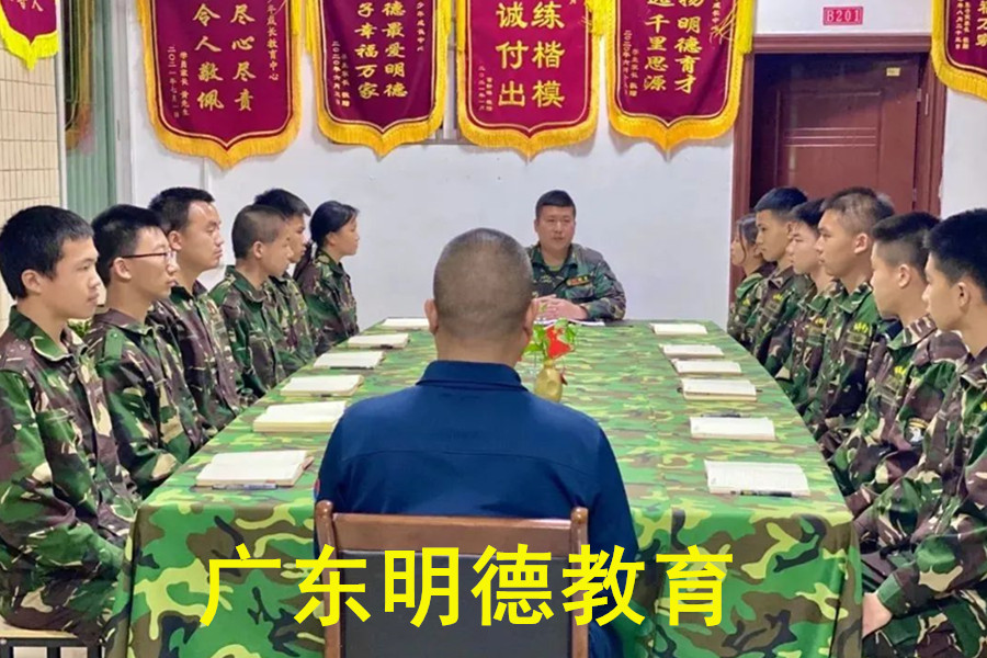 广东汕头十大封闭式叛逆学校排行榜一览