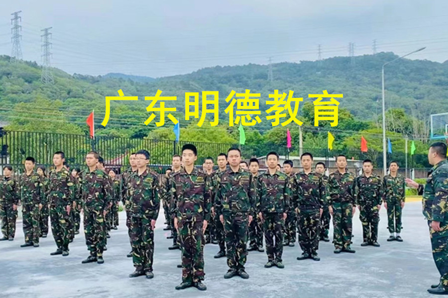 广东汕头十大封闭式叛逆学校排行榜一览