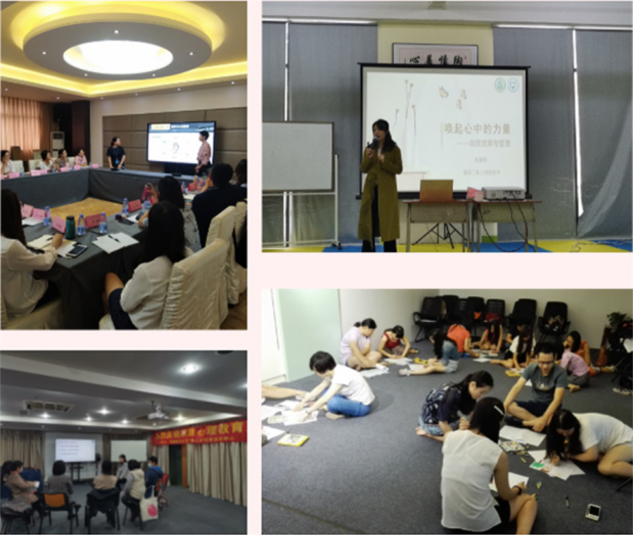 广州5大婚姻感情咨询师培训机构排名一览 广州5大婚姻感情咨询师培训机构排名一览