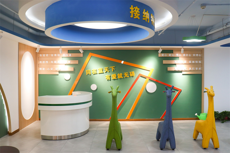 自闭症儿童干预机构 自闭症儿童干预机构