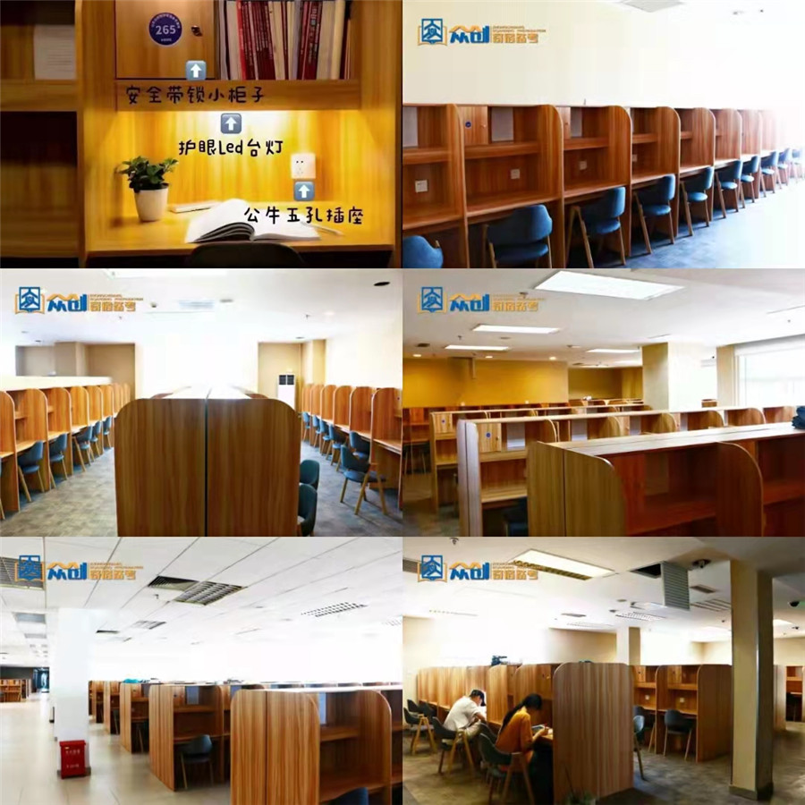 盘点国内10大考研专业课辅导机构排名一览