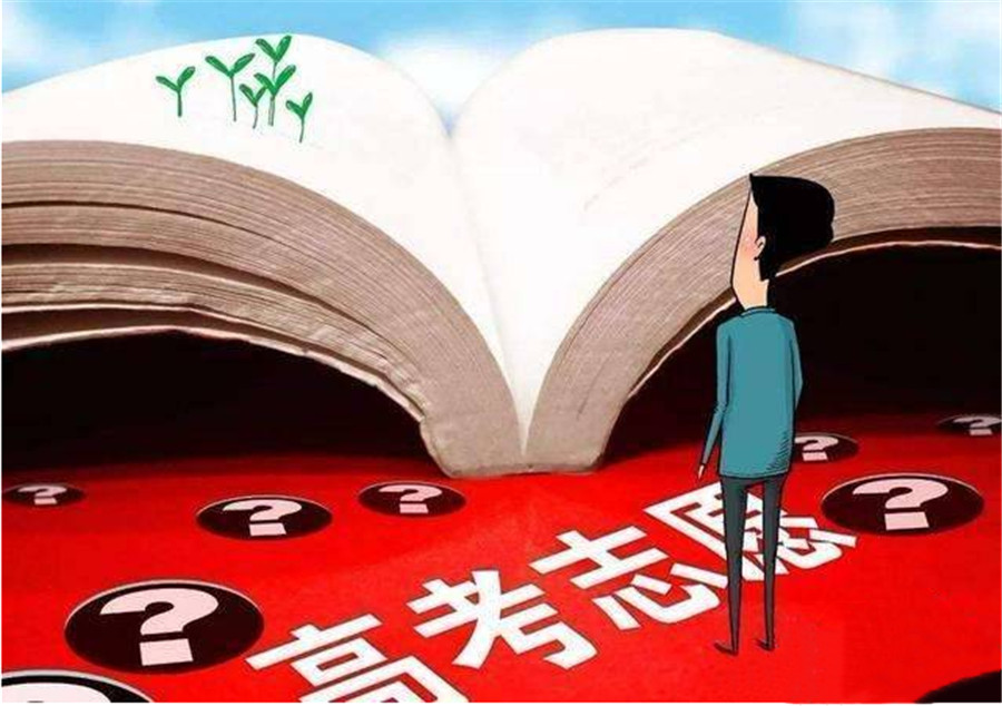 盘点郑州高考志愿填报咨询机构十大排名一览 盘点郑州高考志愿填报咨询机构十大排名一览