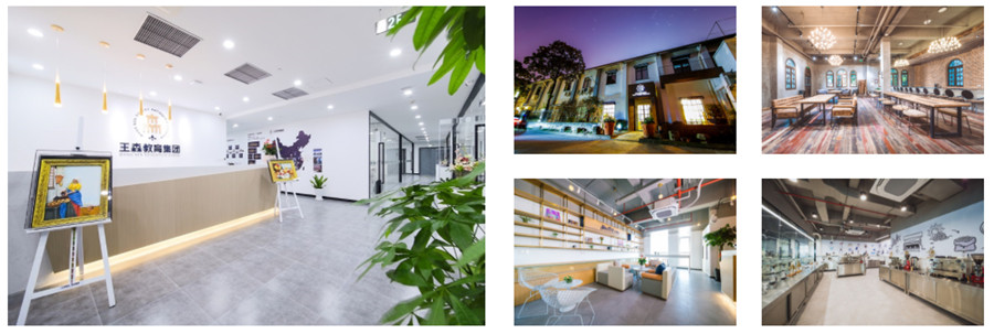 5大国内面包烘焙师考证培训学校排名一览 5大国内面包烘焙师考证培训学校排名一览