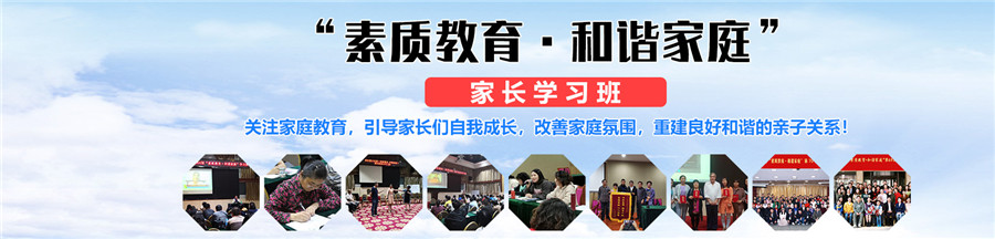 湖北荆门五大封闭式叛逆戒网瘾管教学校实力排名一览 湖北荆门五大封闭式叛逆戒网瘾管教学校实力排名一览