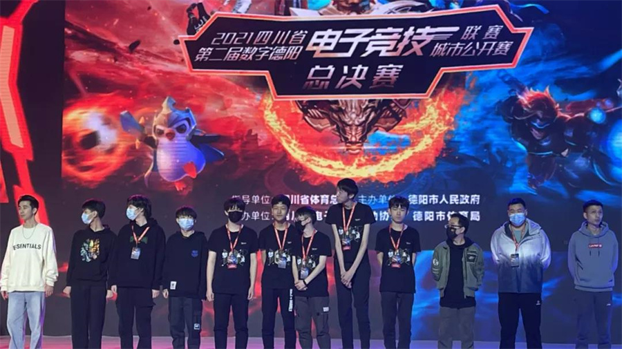 盘点成都5大电竞暑假集训营排名一览