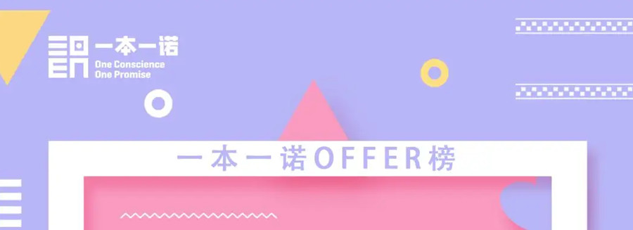 十大英国艺术留学作品集辅导机构排名一览.jpg 十大英国艺术留学作品集辅导机构排名一览.jpg