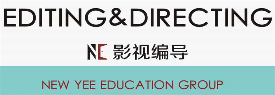 人气高的艺考影视编导培训班十大排名 人气高的艺考影视编导培训班十大排名