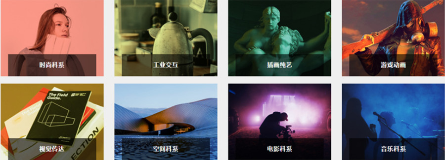 盘点杭州去美国艺术留学作品集培训班十大排名一览.jpg 盘点杭州去美国艺术留学作品集培训班十大排名一览.jpg