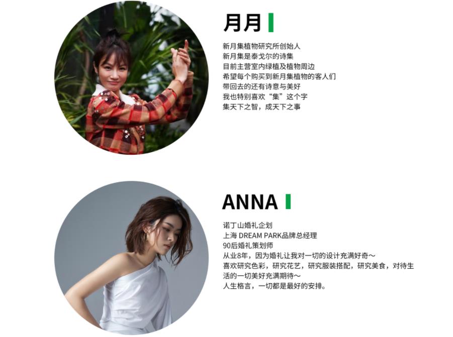 国内十大高级软装花艺师培训学校排名一览名单