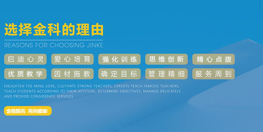 甘肃top5封闭式高考复读学校排名一览推荐