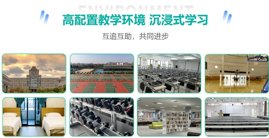 海文考研半年集训营2023开班收费标准信息一览大盘点 海文考研半年集训营2023开班收费标准信息一览大盘点