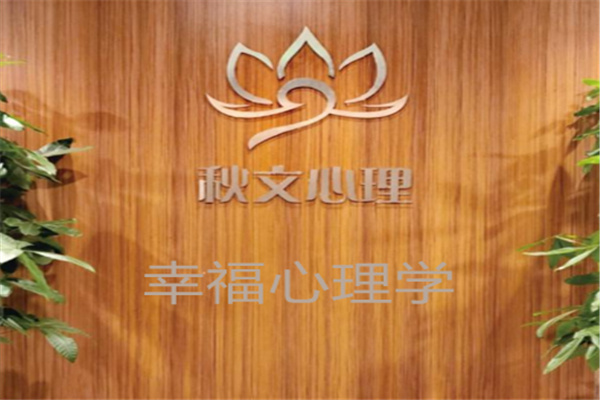 福建十大学历提升机构排名一览-十大成考学历提升的正规机构排名