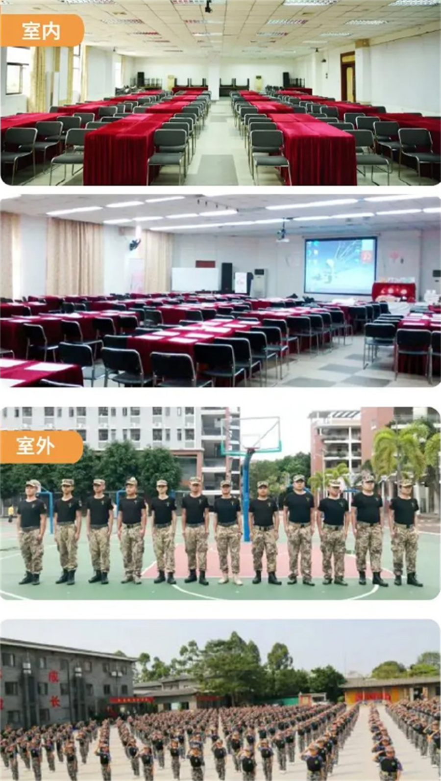 国内10大青少年自驱型学习力训练营排名一览