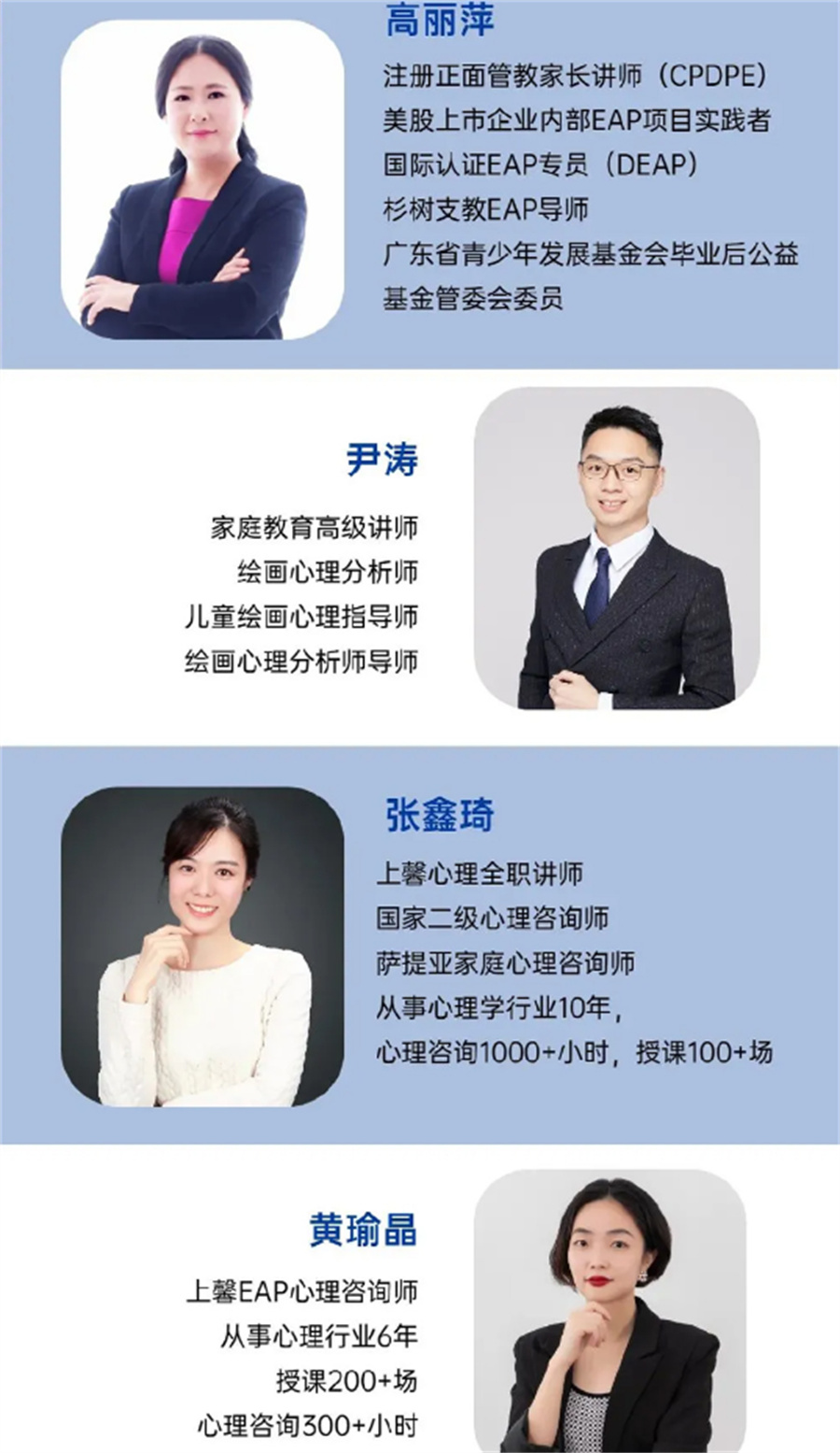 国内10大青少年自驱型学习力训练营排名一览