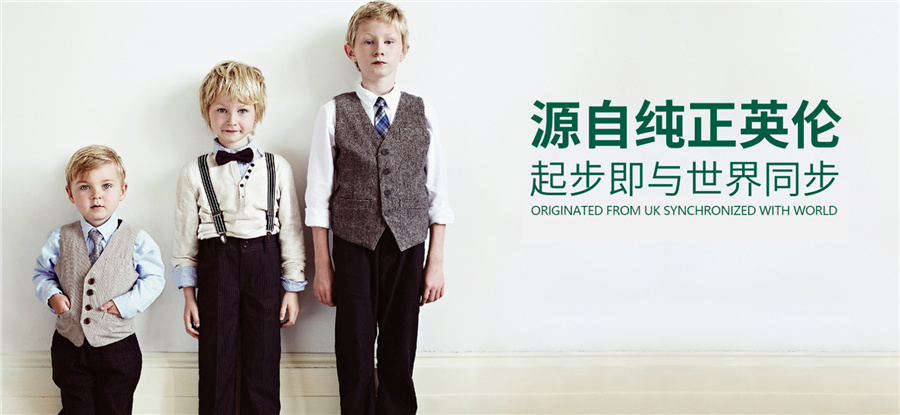 盘点十大广州有名的国际学校排名一览-国际小学/初中/高中-中黄国际学校