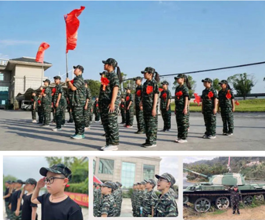 盘点南京有名的21天夏令营排名一览名单.jpg 盘点南京有名的21天夏令营排名一览名单.jpg