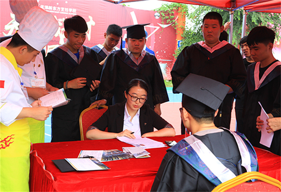 盘点10大国内有名的厨师烹饪职业培训学校排名一览 盘点10大国内有名的厨师烹饪职业培训学校排名一览