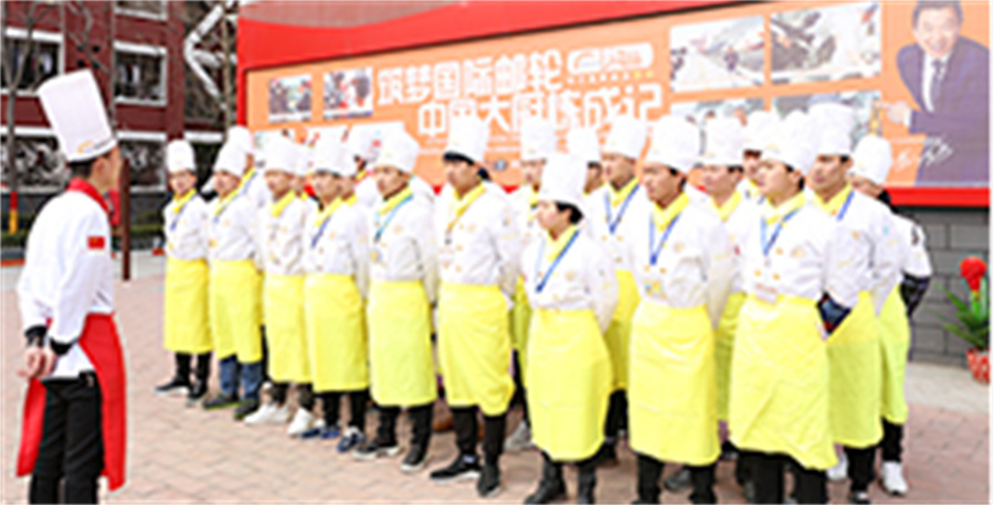 盘点10大国内有名的厨师烹饪职业培训学校排名一览 盘点10大国内有名的厨师烹饪职业培训学校排名一览