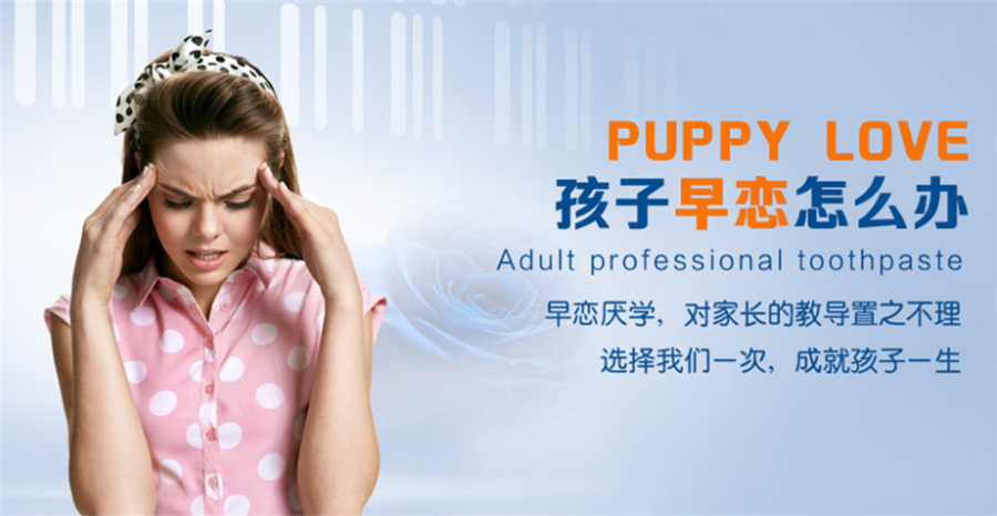 湖北荆门正规封闭式叛逆管教学校排名一览 湖北荆门正规封闭式叛逆管教学校排名一览