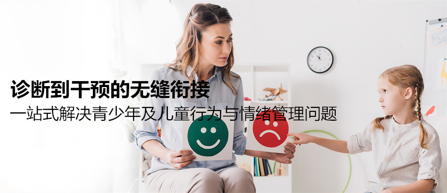 西安有名的自闭症康复机构排名一览.jpg 西安有名的自闭症康复机构排名一览.jpg