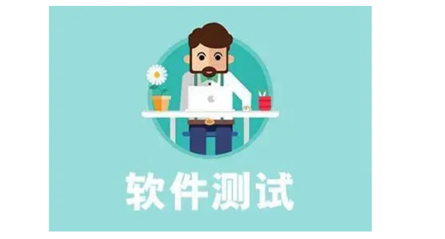 北京十大有名的软件测试培训机构排名一览-博为峰软件测试培训机构