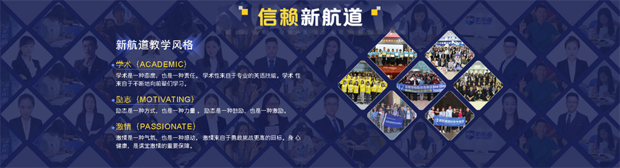 10大国内新加坡留学中介机构排名一览 10大国内新加坡留学中介机构排名一览