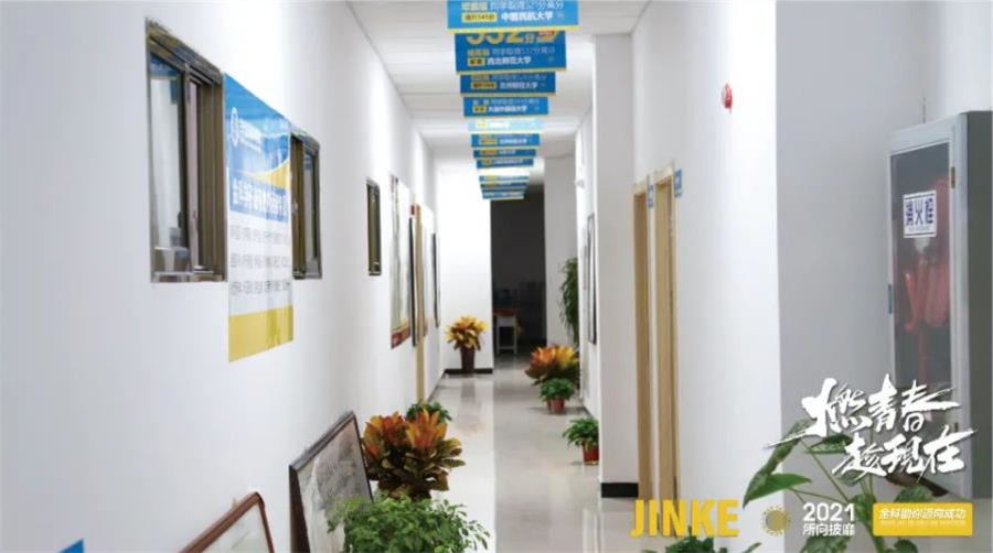 甘肃十大高考复读学校排名一览重磅推荐