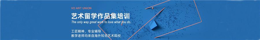 十大国内香港艺术留学办理机构口碑排名一览