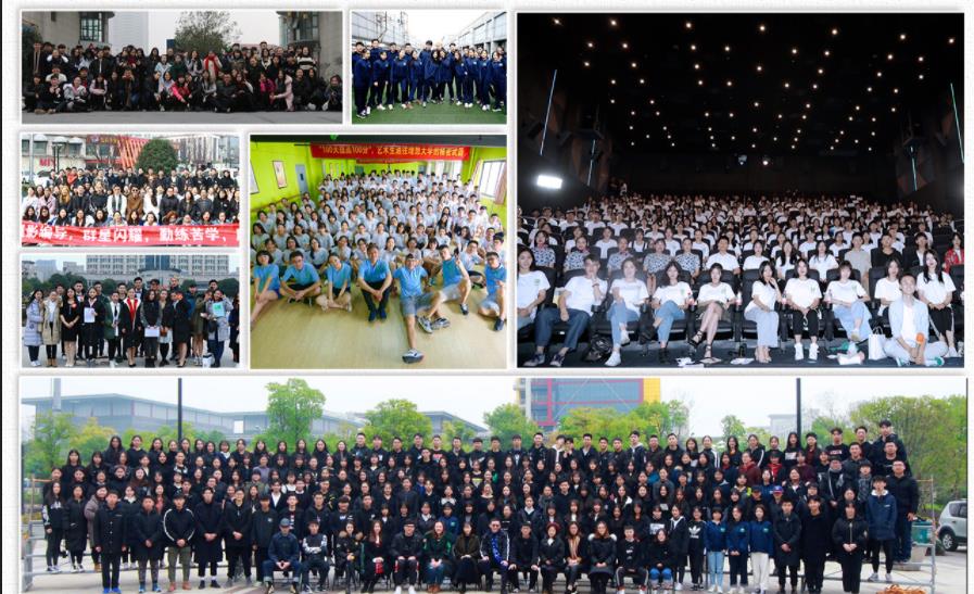 杭州2022编导暑期集训班招生一览