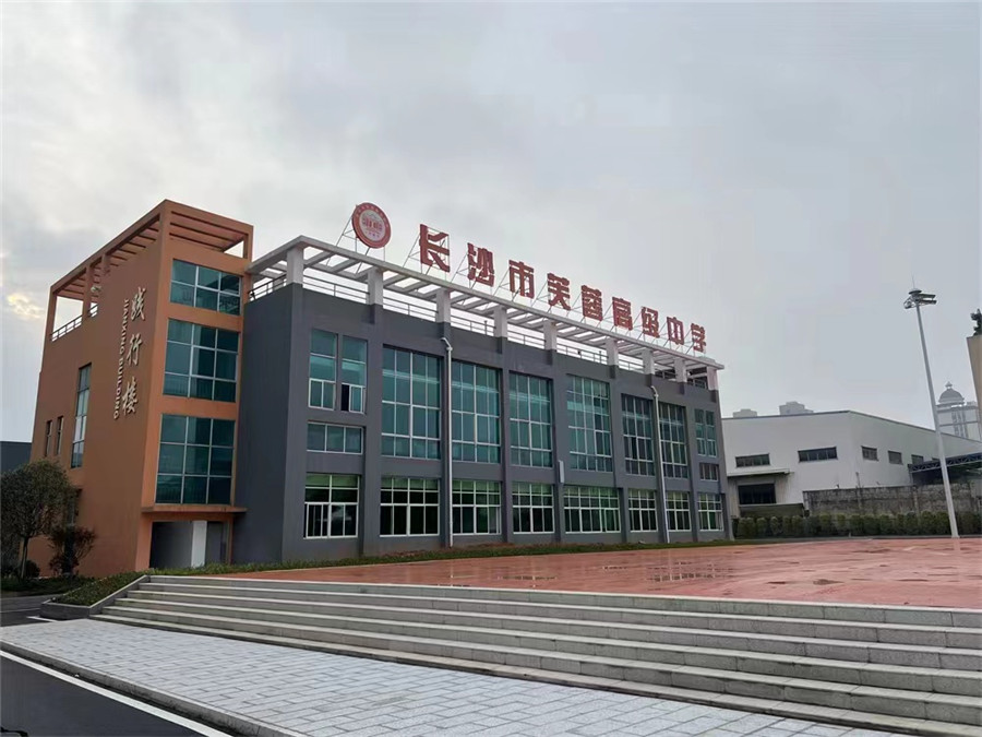 长沙高四复读学校TOP5排名一览名单