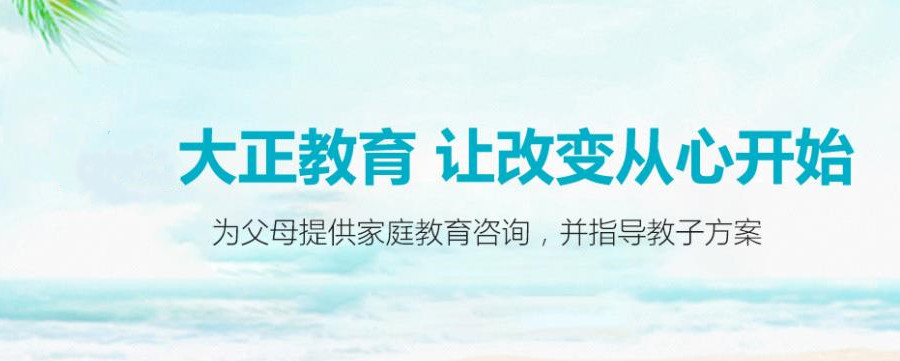 十大陕西咸阳军事化叛逆孩子暑期夏令营排名一览 十大陕西咸阳军事化叛逆孩子暑期夏令营排名一览