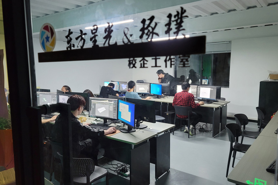 东方星光原画培训机构