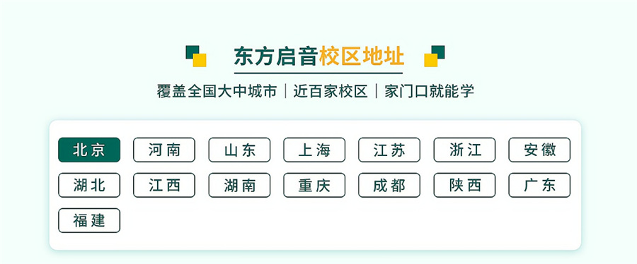 盘点上海效果好的儿童自闭症康复机构排名一览 盘点上海效果好的儿童自闭症康复机构排名一览