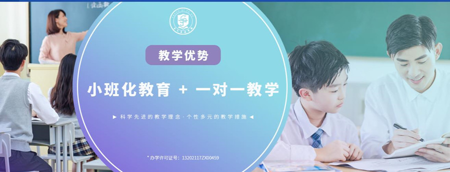 江苏无锡中考复读学校十大排名一览 江苏无锡中考复读学校十大排名一览