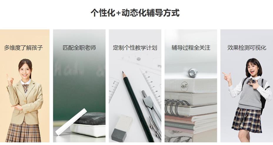 江苏无锡中考复读学校十大排名一览 江苏无锡中考复读学校十大排名一览