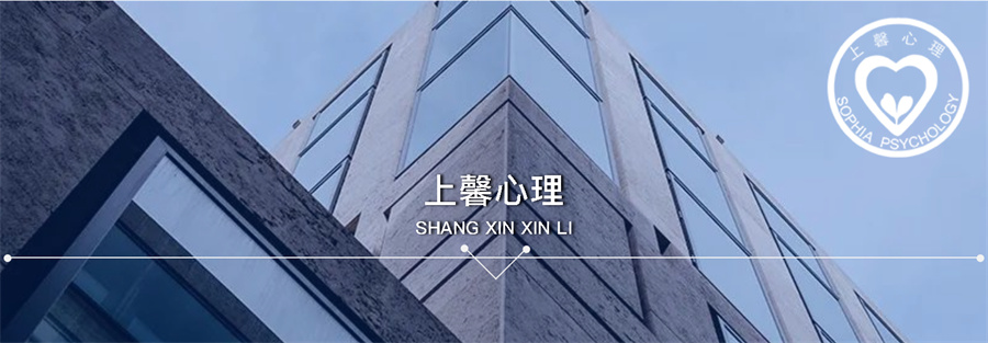 盘点国际催眠师认证班十大排名一览 盘点国际催眠师认证班十大排名一览