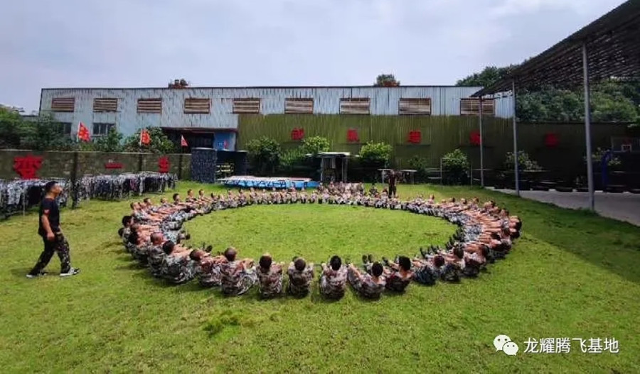 全国十大正规叛逆封闭教育学校排行榜一览 全国十大正规叛逆封闭教育学校排行榜一览